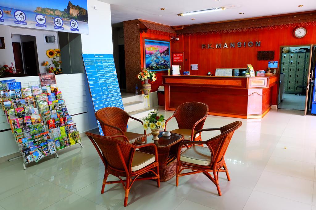ホテル P.K. マンション Ao Nang エクステリア 写真