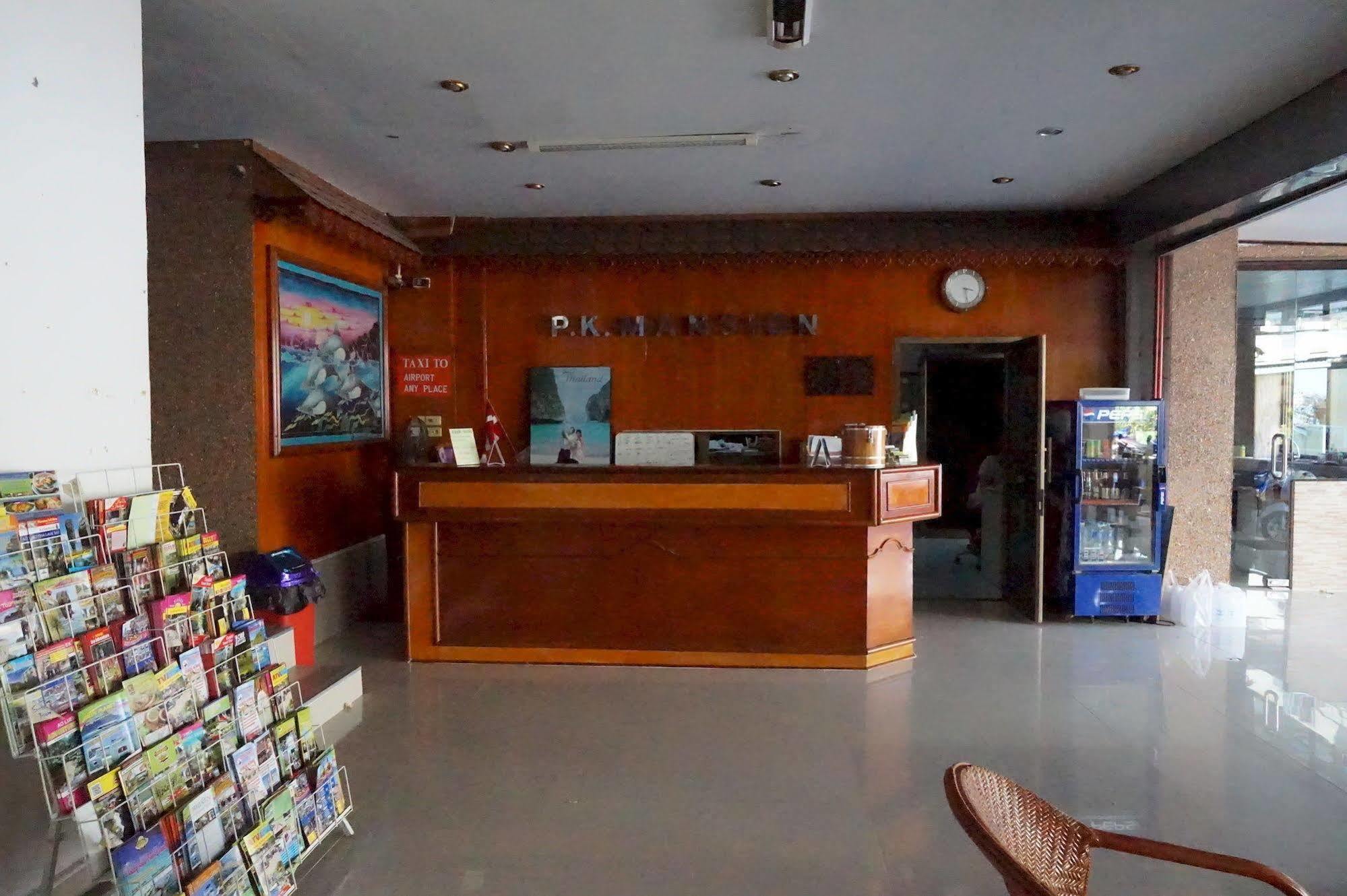 ホテル P.K. マンション Ao Nang エクステリア 写真