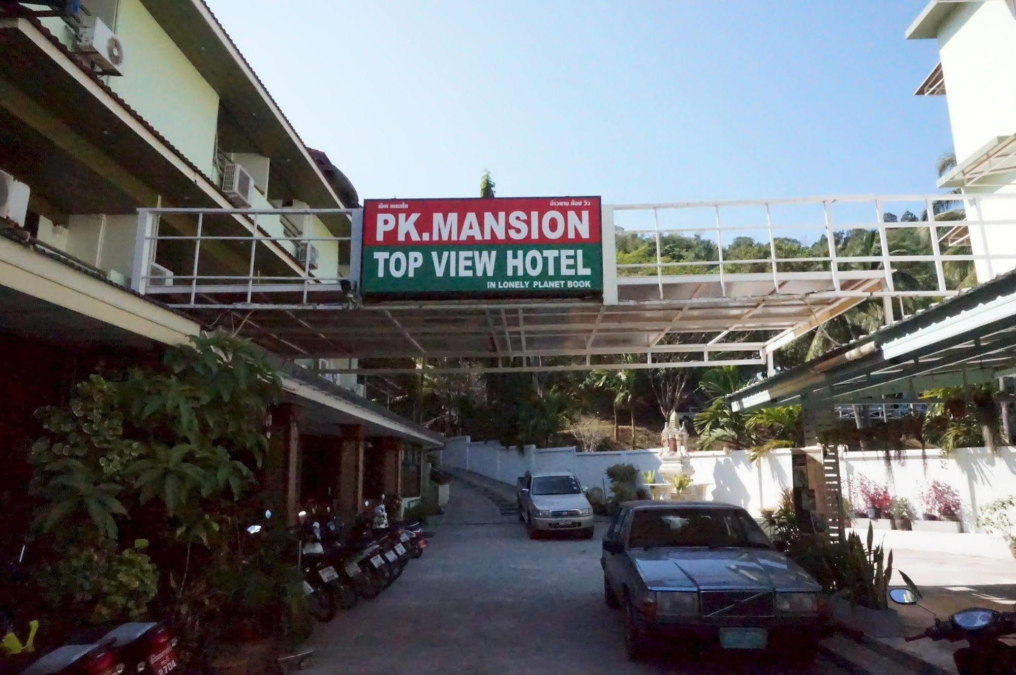 ホテル P.K. マンション Ao Nang エクステリア 写真
